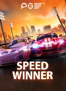 โปร โม ชั่ น บอล ส เต็ ป สุดคุ้มเล่นเกมสล็อต CQ9